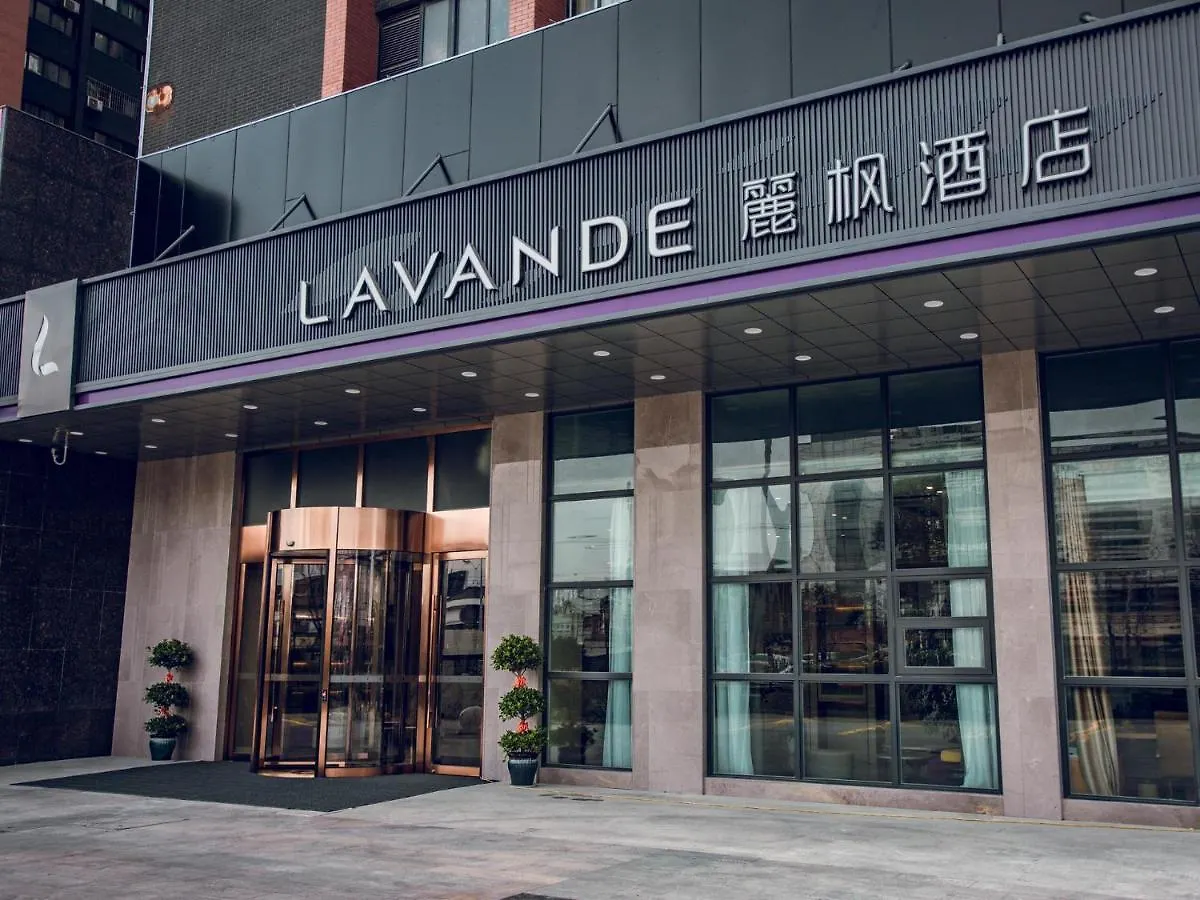 Lavande Hotel Suzhou High Speed Rail North Station China