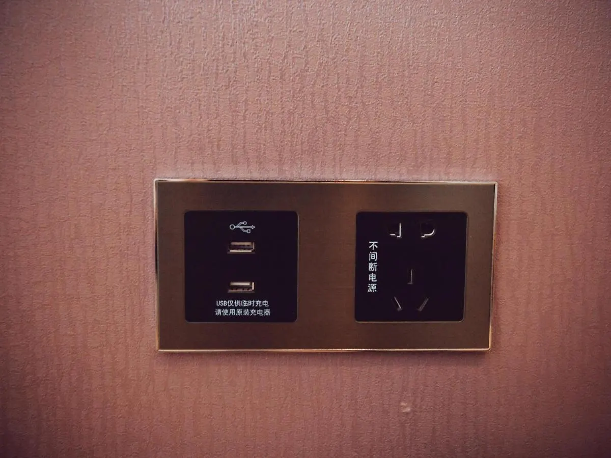 Lavande Hotel Suzhou High Speed Rail North Station 3*, Suzhou (Jiangsu) China