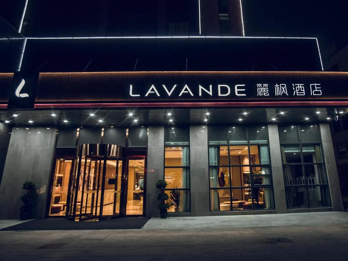 Lavande Hotel Suzhou High Speed Rail North Station China